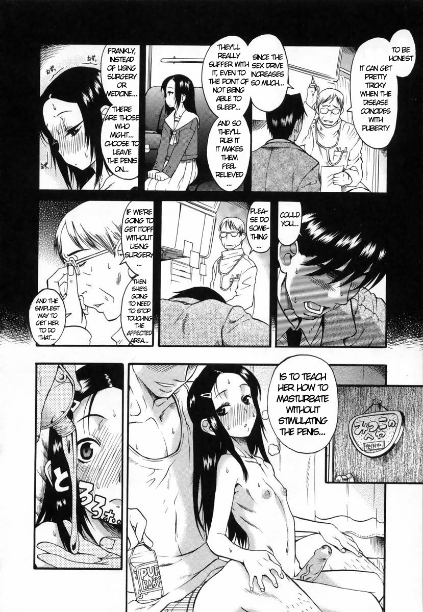 Hentai Manga Comic-A Pleasant Thing Ch. 1, 6-Read-26